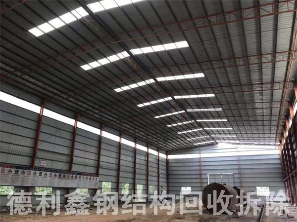 北京鋼結構回收，河北鋼結構廠房回收